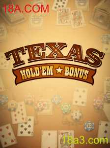 Explorando o Jogo de Cartas Texas Hold'em Bonus